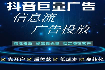 SEM代运营案例分享：如何实现低成本高转化