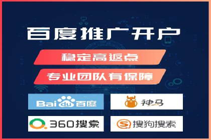 SEM代运营实战经验：如何精准投放广告