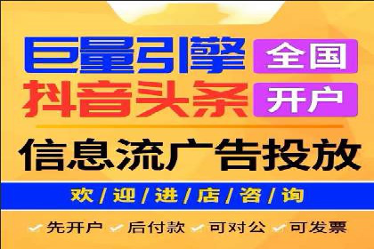 百度推广技巧提升：案例解读